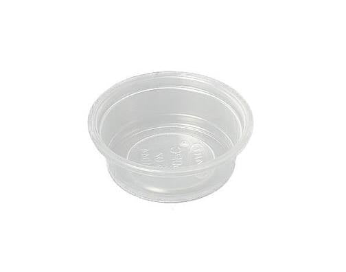 Gecko Feeding Cup 0.5oz (100ct)